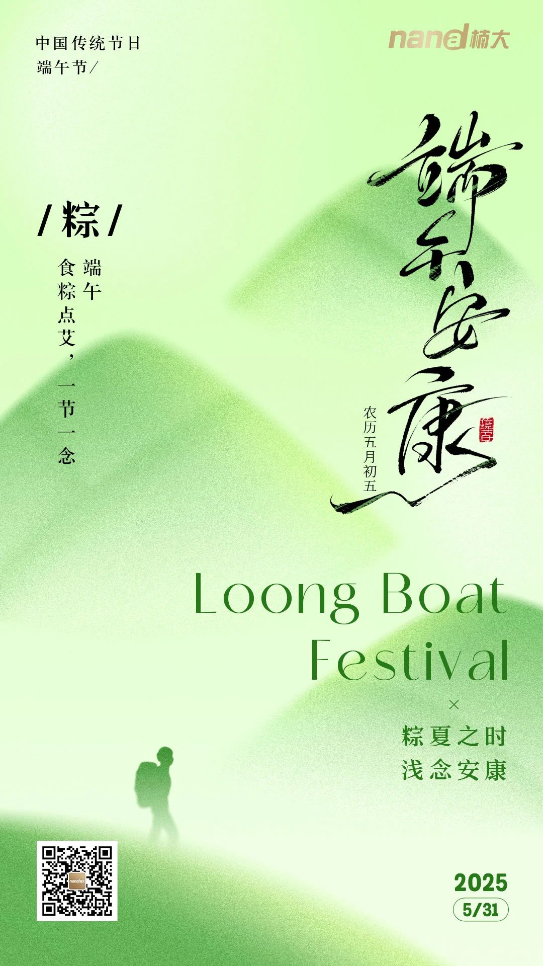 &#38886;&#24503;&#32593;&#31449;&#45;&#65288;&#20013;&#22269;&#65289;&#26377;&#38480;&#36131;&#20219;&#38886;&#24503;&#32593;&#31449;